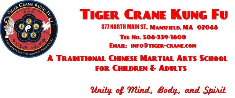 Tiger Crane Kung Fu